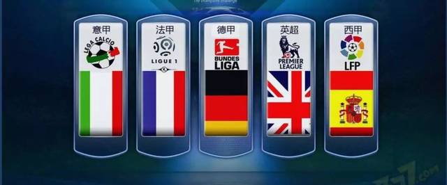 他送出了 他送出了